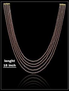 5 Layer Mala