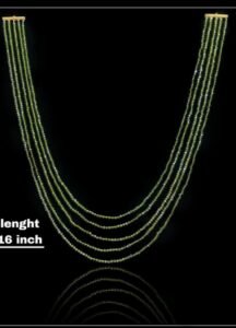 5 Layer Mala