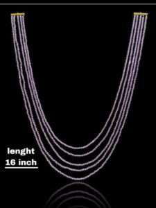5 Layer Mala